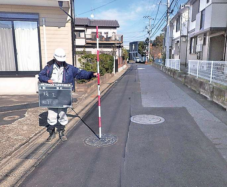 松建興業株式会社「古市場地区下水道管渠整備工事」